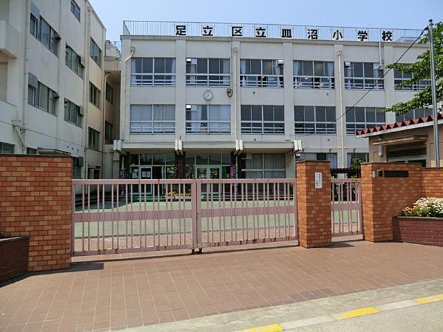 Primary school. 400m to Adachi Ward Saranuma Elementary School