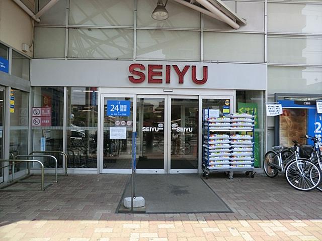 Supermarket. Until Seiyu 220m