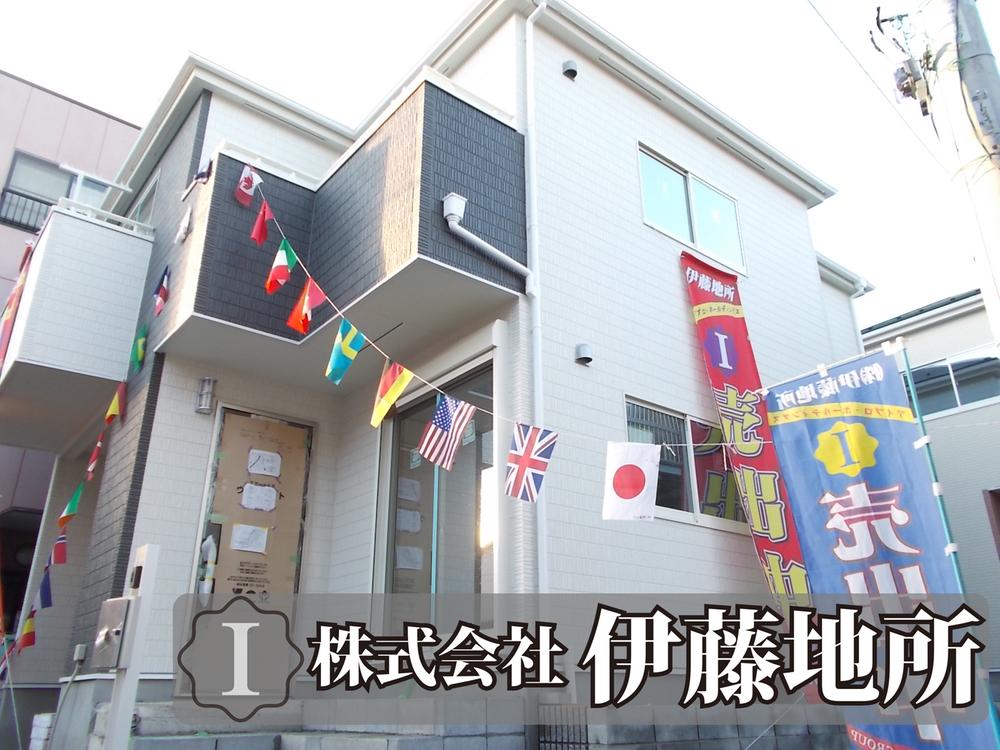 Local appearance photo. Local (12 May 2013) shooting finally imposing complete! 