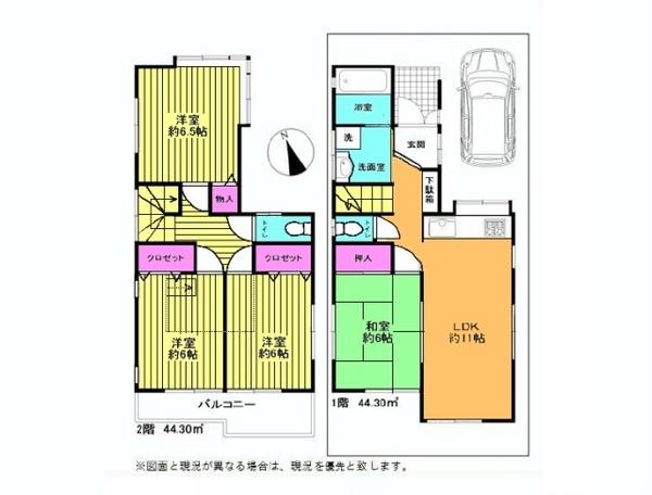 Floor plan. 27.3 million yen, 4LDK, Land area 93.93 sq m , Building area 88.6 sq m