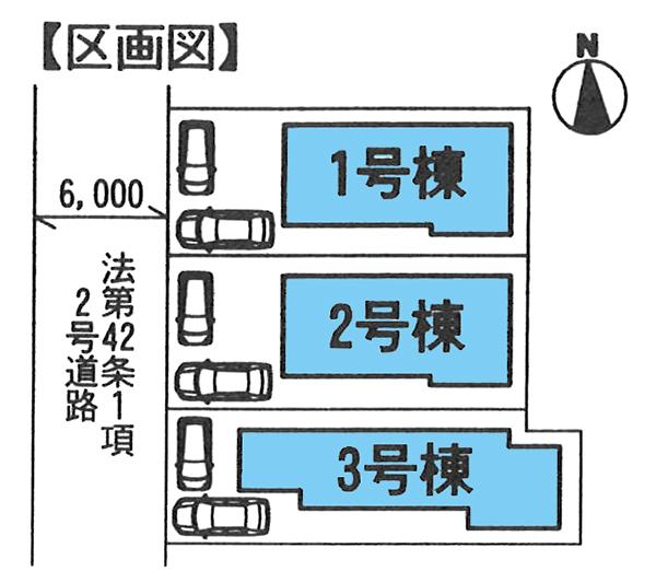 The entire compartment Figure