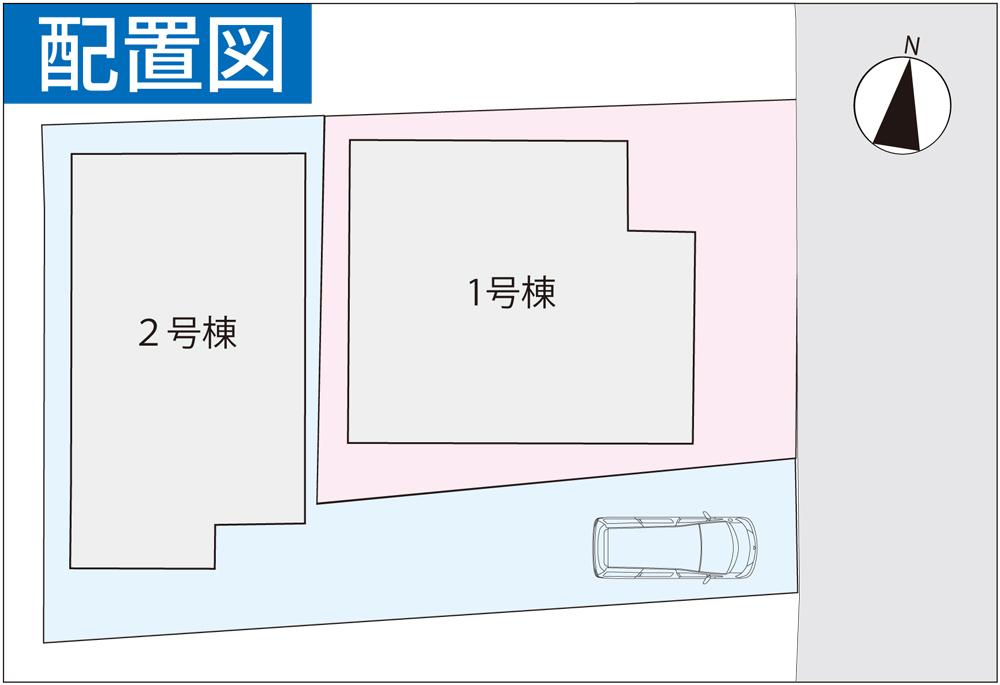 The entire compartment Figure. South side of 1 Building is ordered to the arrangement and spacious by the Building 2 there is for the open feeling of the parking space of Building 2 there is a bicycle space