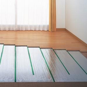 Other. Feet warm floor heating