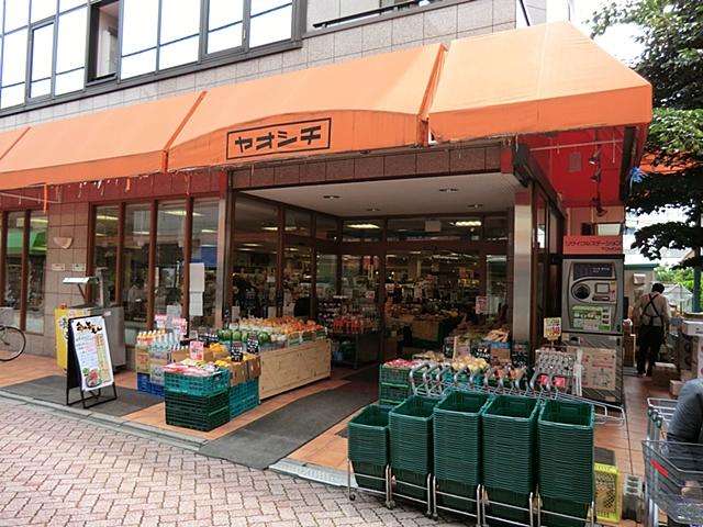 Supermarket. 190m until fresh market Yaoshichi  [Hours 10:00 ~ 20:00 (day ・ Congratulation to 7 pm)]  Until fresh fresh food and handmade side dish. Convenient supermarket which is also carried out lunch delivery service of.