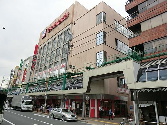 Supermarket. The ・ Price 1000m to Senju shop  [Hours 10:00 ~ 22:00(2 ~ 4F until 9 pm)]  Ito-Yokado is deployed, Shop deals price is attractive.