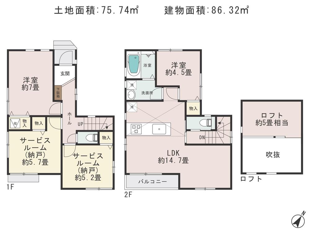 Floor plan. (B Building), Price 29,800,000 yen, 4LDK, Land area 75.74 sq m , Building area 86.32 sq m