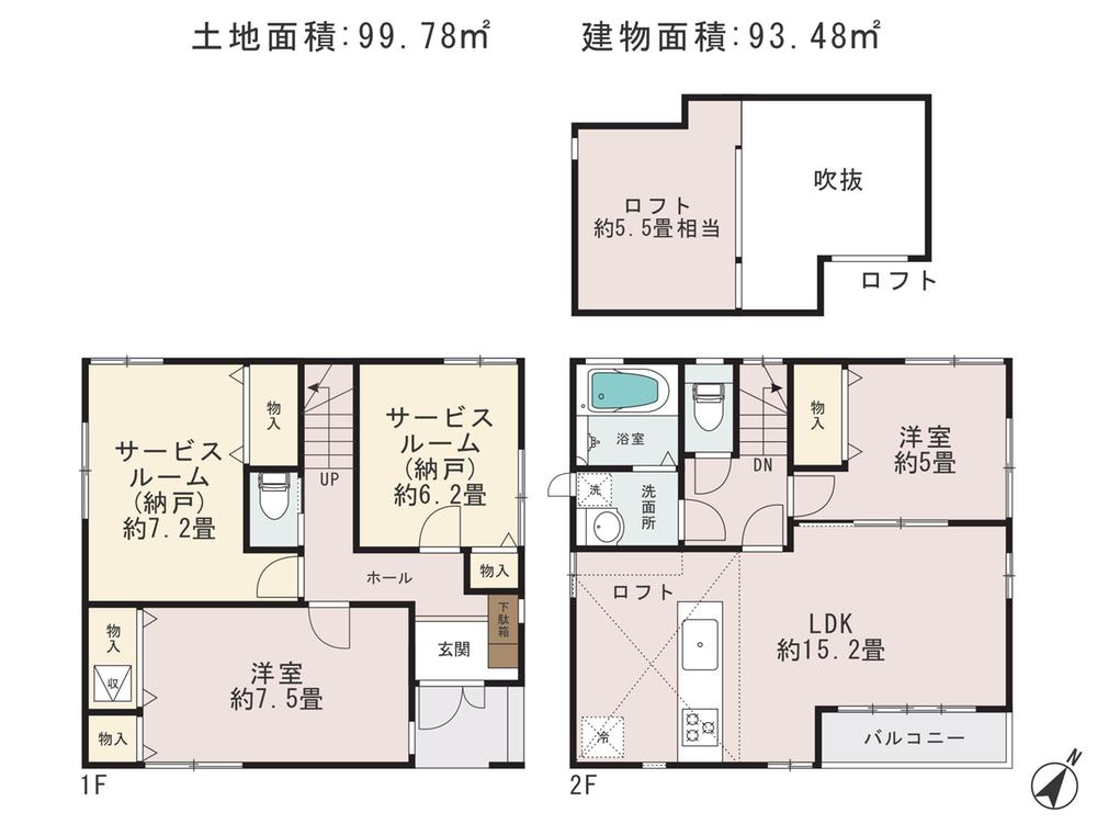 Floor plan. (D Building), Price 27 million yen, 4LDK, Land area 99.78 sq m , Building area 93.98 sq m