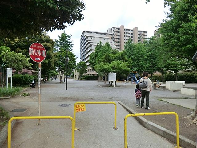 park. 290m until Umejima park