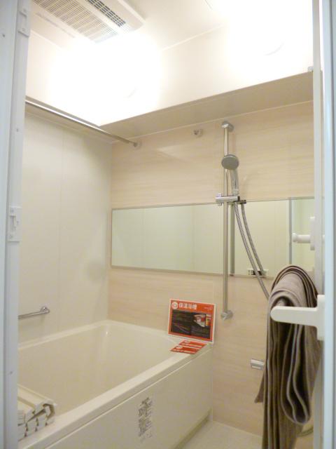 Bathroom. Reheating function ・ Warm bath ・ It is fully equipped with bathroom dryer!
