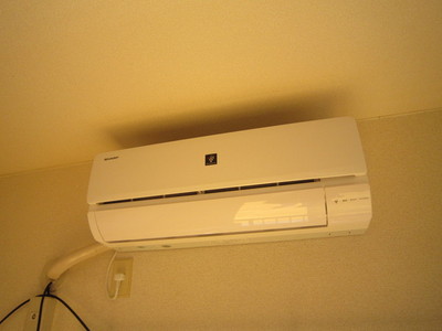 Other Equipment. Air conditioning