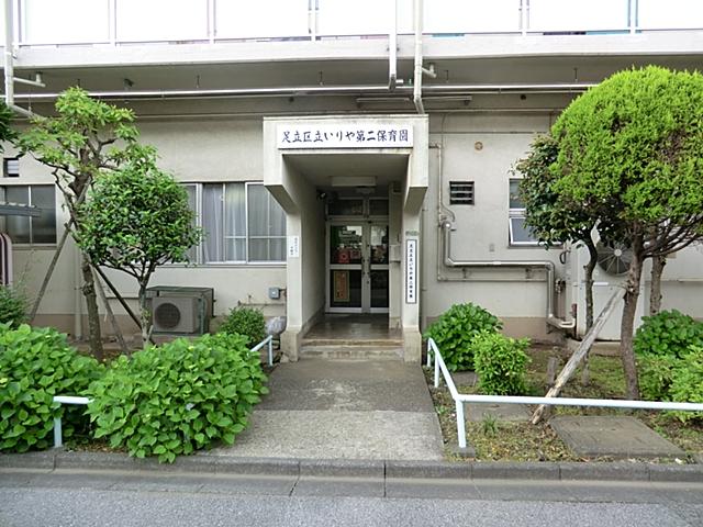 kindergarten ・ Nursery. Iriya 420m until the second nursery