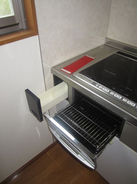 Kitchen. It is with grill