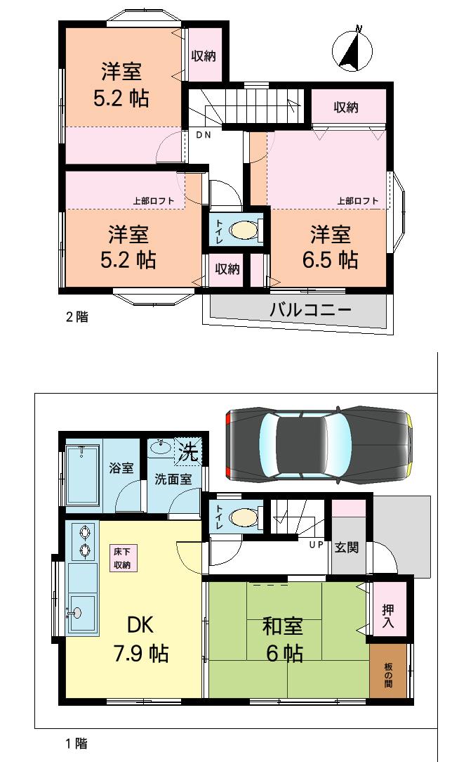 Floor plan. 28.8 million yen, 4DK, Land area 69.42 sq m , Building area 75.97 sq m