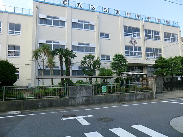 Primary school. 230m to Adachi-ku, Tatsuhigashi Gapyeong elementary school