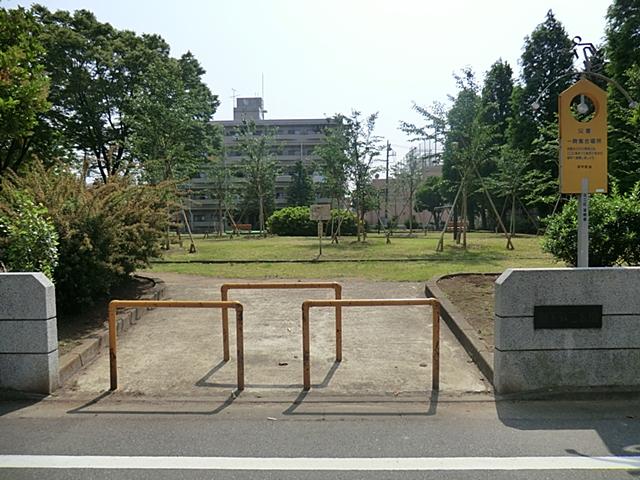 park. Gapyeong 700m to the second park