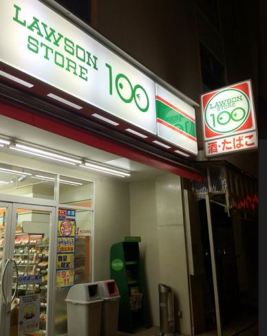 Convenience store. STORE100 Senjushinbashi to the store (convenience store) 160m