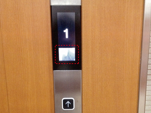 Security.  [Elevator in the security camera] To help you get on an elevator with confidence, Installing a security camera in the elevator. Also we have established monitor security cameras of the video in the elevator on the first floor elevator hall can be confirmed. (Same specifications)