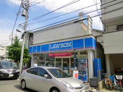 Convenience store. 700m until Lawson (convenience store)