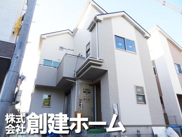 Local photos, including front road