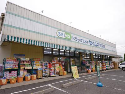 Drug store. Drag Seimusu to Gapyeong shop 504m