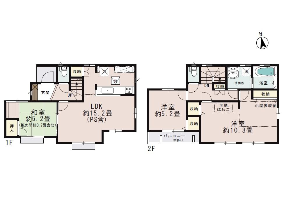 Floor plan. (Building 2), Price 29,800,000 yen, 3LDK, Land area 84.31 sq m , Building area 88.18 sq m