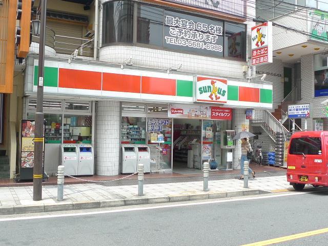 Convenience store. Thanks Umejima store up (convenience store) 524m