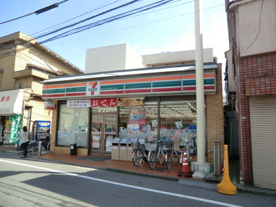 Convenience store. 550m to Seven-Eleven (convenience store)