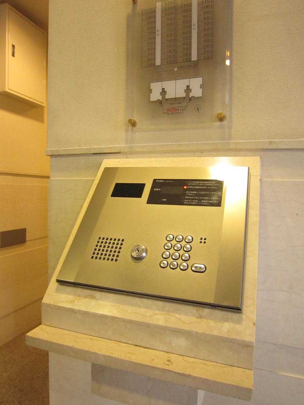 Other common areas. Common areas