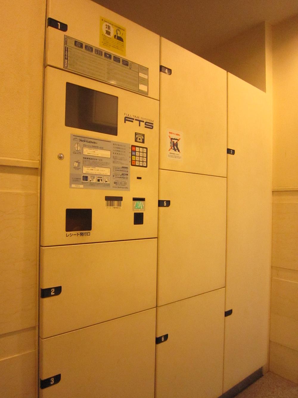 Other common areas. Common areas