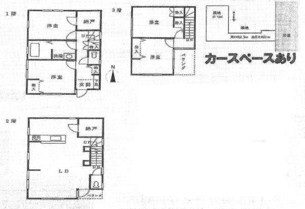 Floor plan. 29,800,000 yen, 4LDK, Land area 87.1 sq m , Building area 107.73 sq m