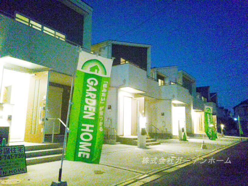 Local appearance photo. ■ Facing the Zentominami road, Designer house. Popular face-to-face system kitchen and a walk-in closet, etc., Glad equipment is enhanced ■