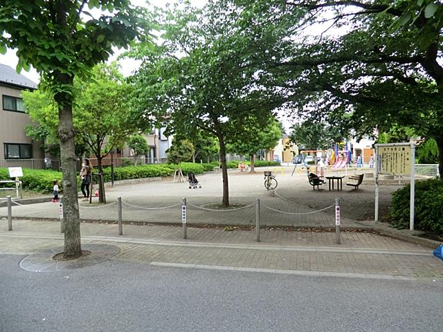 park. Kojiya until Nishikoen 243m