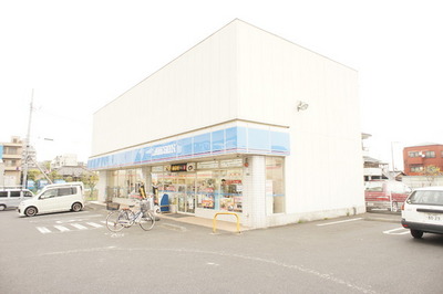 Convenience store. 822m until Lawson Adachi fan Sanchome store (convenience store)