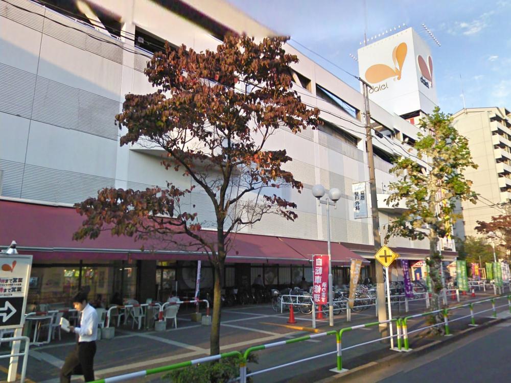 Supermarket. 1361m to Daiei Akabanekita high street shop