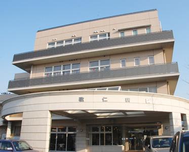 Hospital. 655m until the medical corporation Association JunMegumikai TakashiHitoshi hospital