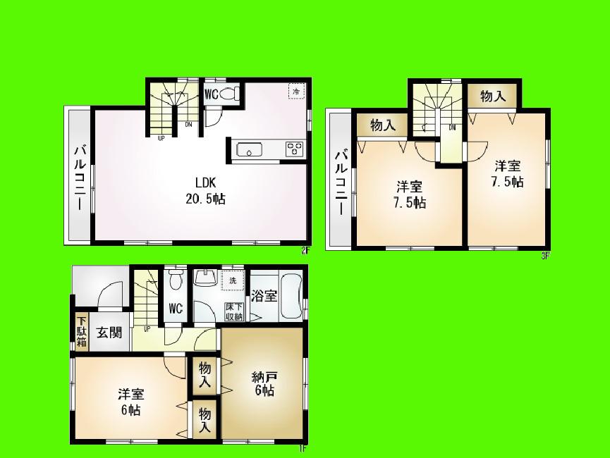 Floor plan. (5 Building), Price 32,800,000 yen, 3LDK+S, Land area 85.18 sq m , Building area 105.3 sq m