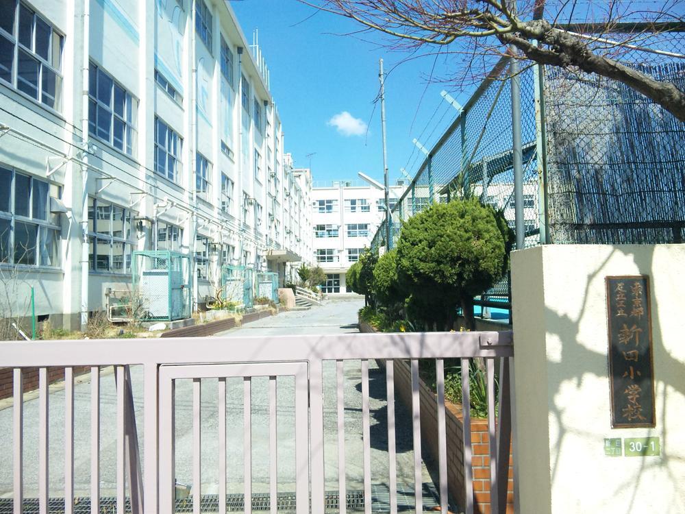 Primary school. Adachi Ward Nitta Gakuen