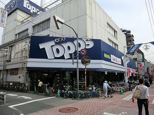 Supermarket. 500m to Daiei Topos Kita-Senju store