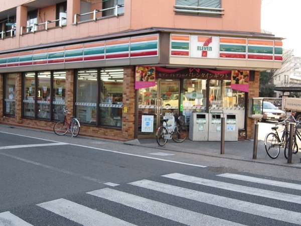 Convenience store. Seven-Eleven Adachi Gotannno store up (convenience store) 450m