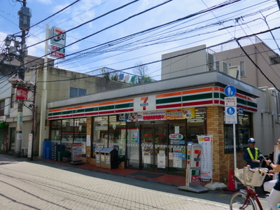 Convenience store. 150m to Seven-Eleven (convenience store)