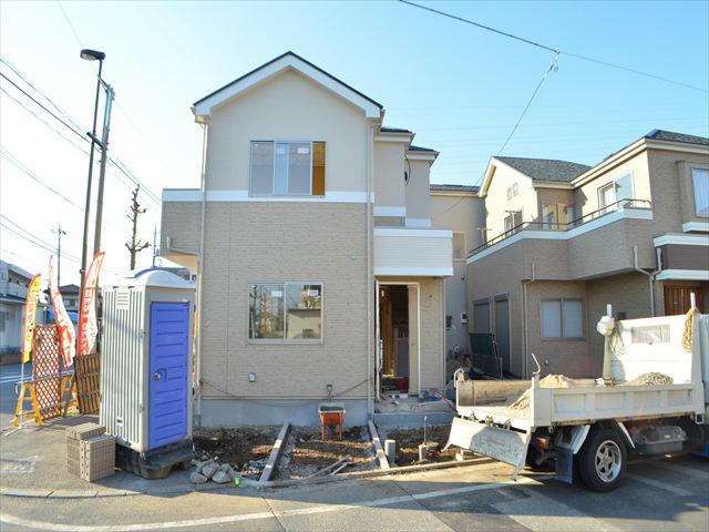 Local appearance photo