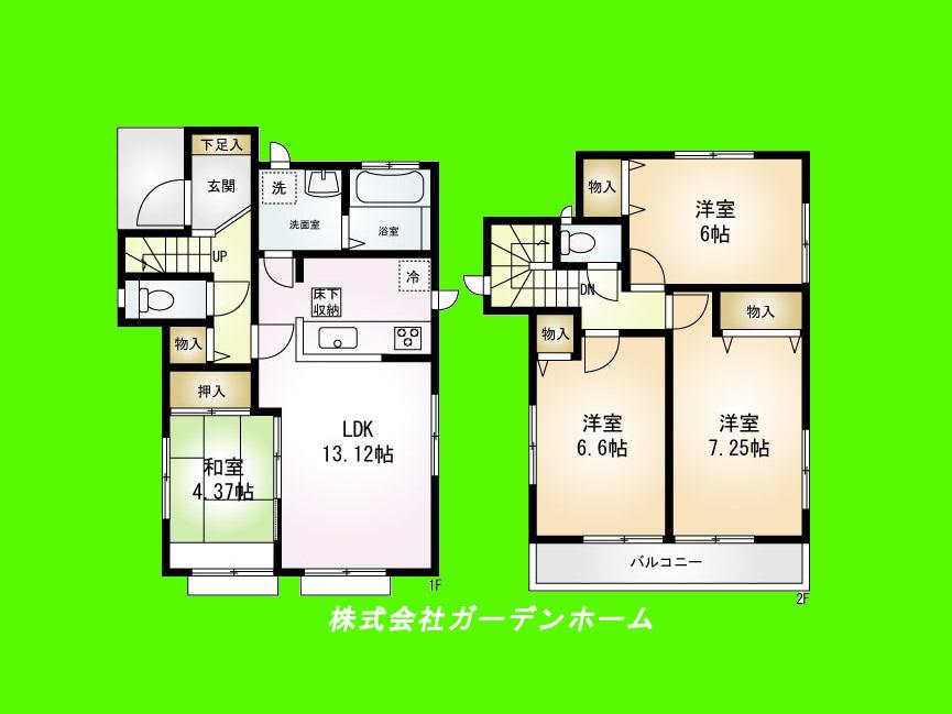 Floor plan. (A), Price 26,900,000 yen, 4LDK, Land area 87 sq m , Building area 89.32 sq m