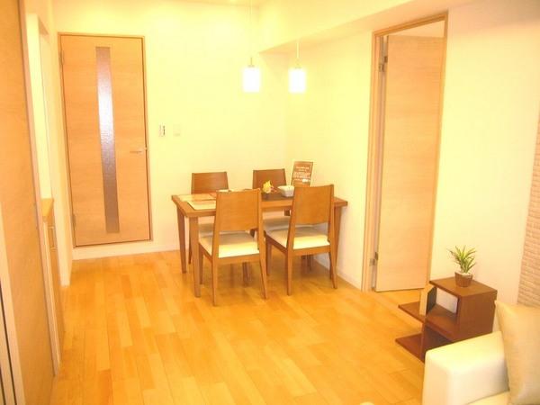 Living. With dyne ring set!