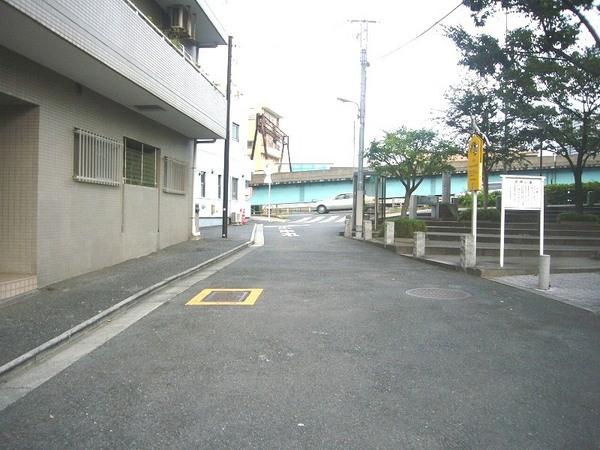 Other local. Mansion of the front road!