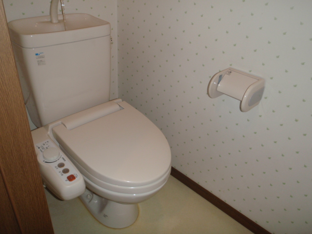 Toilet. With Washlet