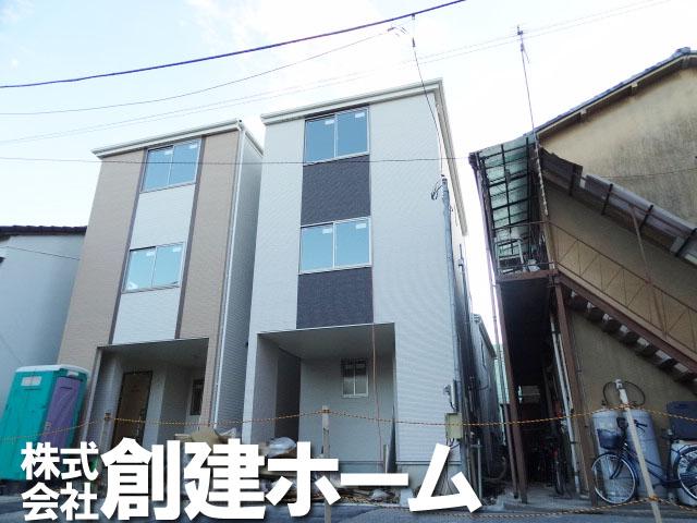 Local photos, including front road