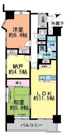 Floor plan. 3LDK, Price 28,900,000 yen, Occupied area 67.02 sq m , Balcony area 7.38 sq m