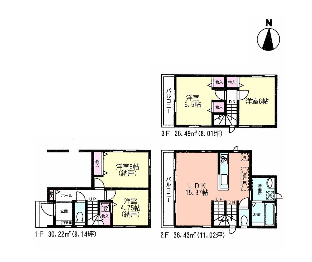Floor plan. (1), Price 39,800,000 yen, 4LDK, Land area 66.43 sq m , Building area 93.34 sq m