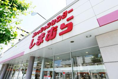Shopping centre. 369m to the Fashion Center Shimamura Yazaike shop