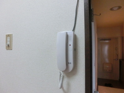 Security. Intercom